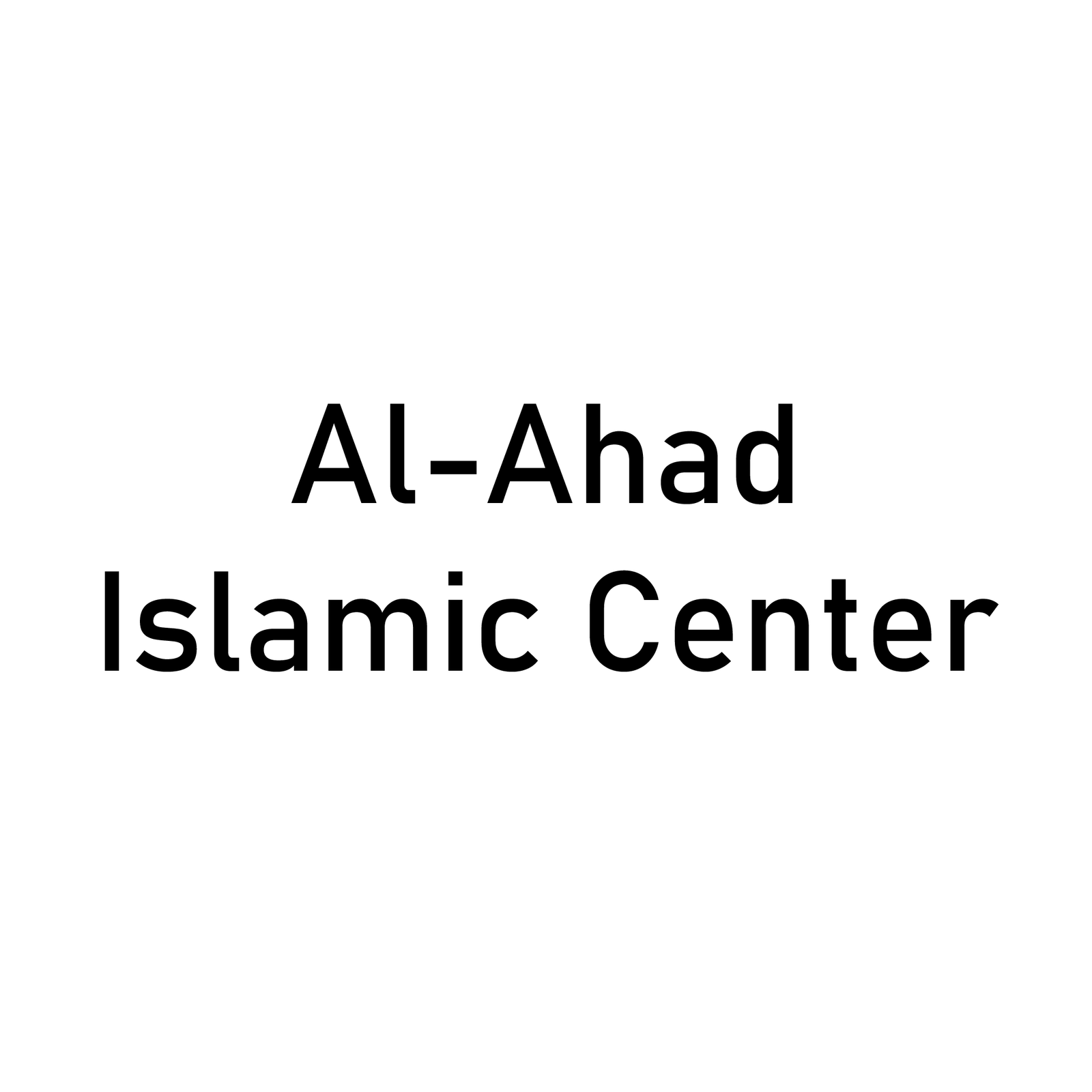 Al-Ahad Islamic Center Logo